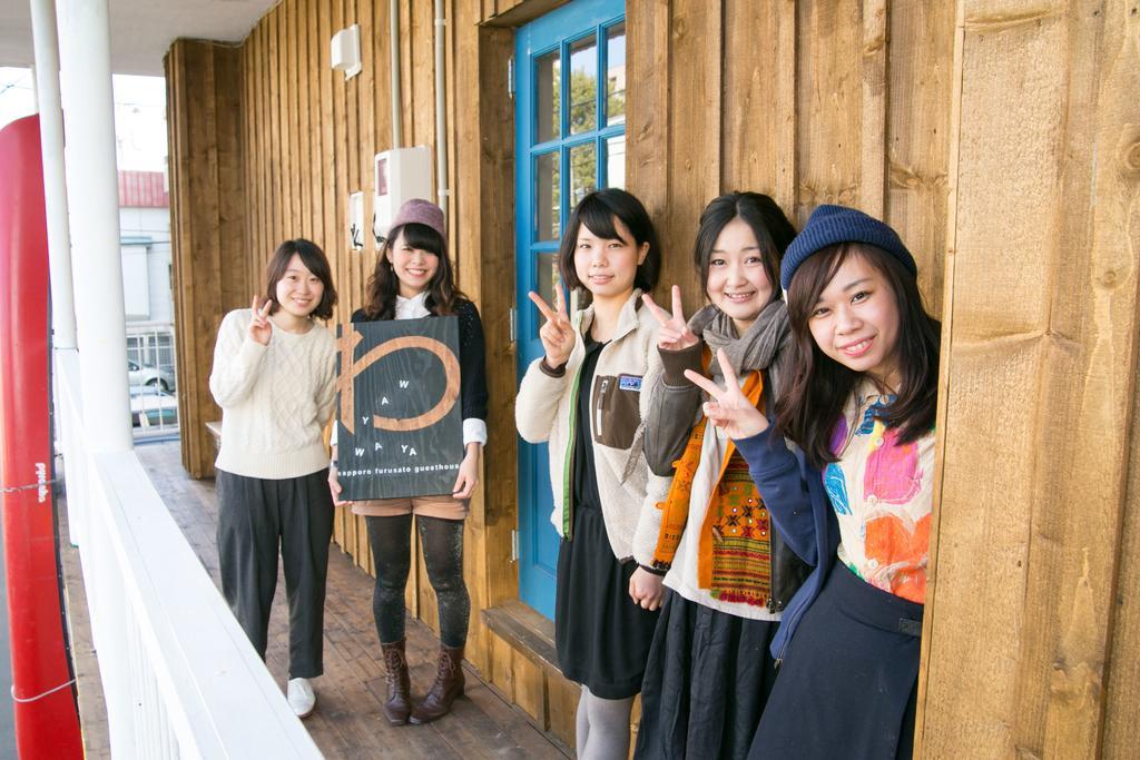 Guest House Waya Sapporo Exterior photo