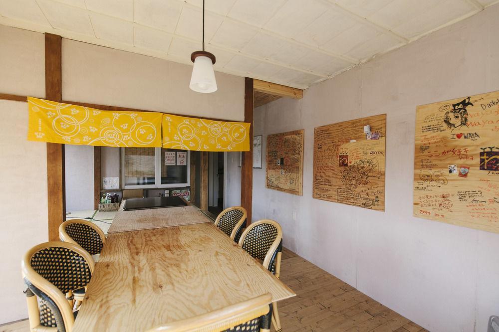 Guest House Waya Sapporo Exterior photo